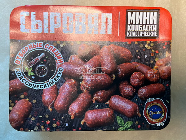 Колбаски (ВЕНГЕРСКИЕ) с/к (по 0,5кг) в Октябрьском