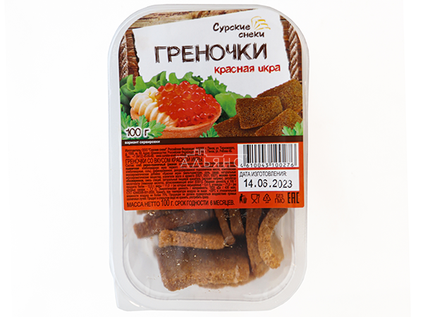 Сурские гренки со вкусом Красная икра (100 гр) в Октябрьском