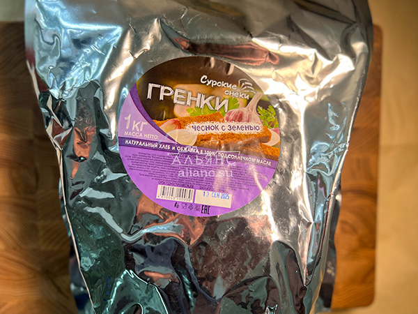 Деревенские гренки со вкусом чеснока и зеленью (Сурские) в Октябрьском