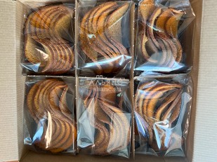 Юкола кеты х/к: Ресторанные гренки с красной икрой