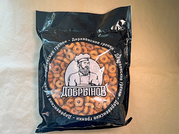 Сушка со вкусом:Холодец/хрен в Октябрьском