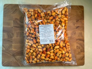 Гренки: Фисташка со вкусом 