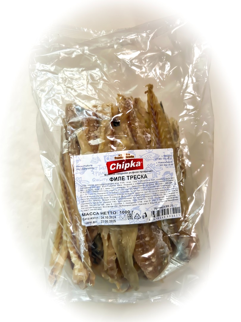 Треска филе (Chipka) 1кг в Октябрьском