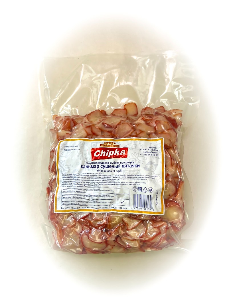 Осьминог (Chipka) в Октябрьском
