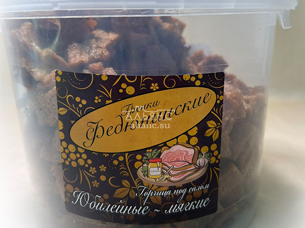 Гренки "ФЕДЮНИНСКИЕ" "Сало с горчицей" (ведро 900 гр.) в Октябрьском