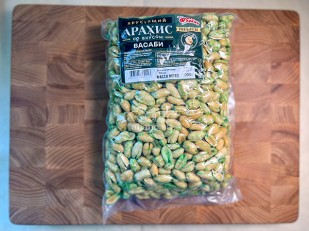 Сом стейк х/к: БОБАРАХИС Арахис премиум со вкусом васаби 1кг