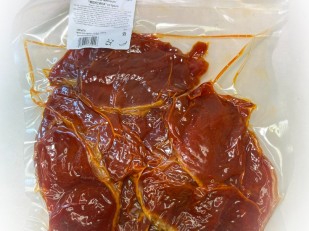 Другие закуски: Мясо Чипсы свиные 