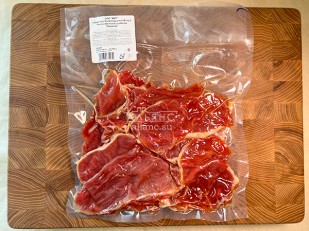 Арахис: Мясо Чипсы свиные 