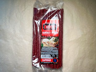 Колбаски сырокопченые 