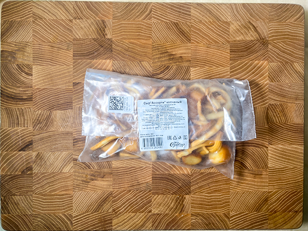 Сыр 150 гр ГОРНЫЙ СЫРОВАР (Ассорти копчёный) в Октябрьском