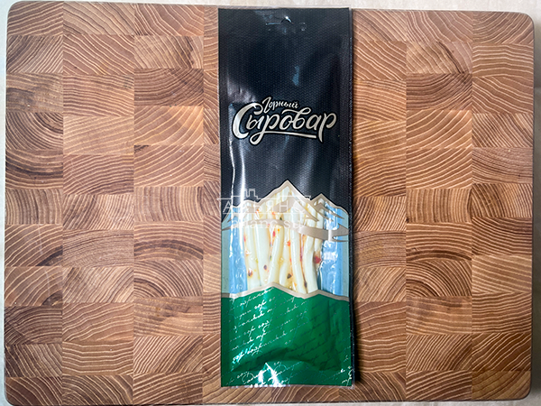 Сыр 60 гр ГОРНЫЙ СЫРОВАР (Балыковый с паприкой) в Октябрьском