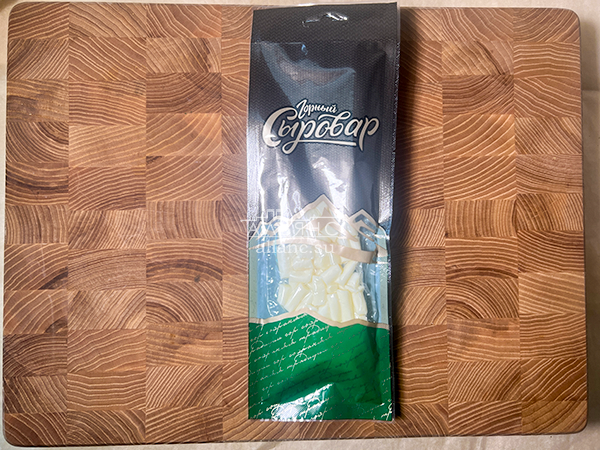 Сыр 60 гр ГОРНЫЙ СЫРОВАР (Бочонок) в Октябрьском