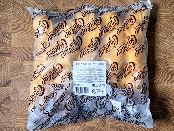 Сыр 1 кг ГОРНЫЙ СЫРОВАР (Косичка копчёная) в Октябрьском