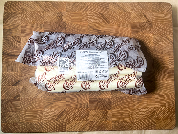 Сыр 1 кг ГОРНЫЙ СЫРОВАР (Балыковый) в Октябрьском