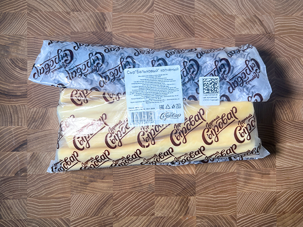 Сыр 1 кг ГОРНЫЙ СЫРОВАР (Балыковый копчёный) в Октябрьском