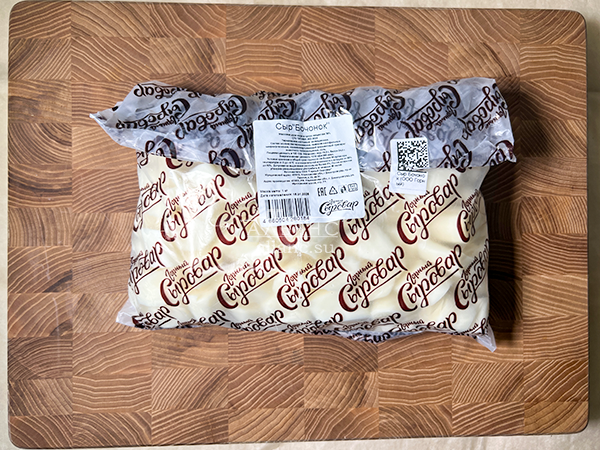 Сыр 1 кг ГОРНЫЙ СЫРОВАР (Бочонок) в Октябрьском