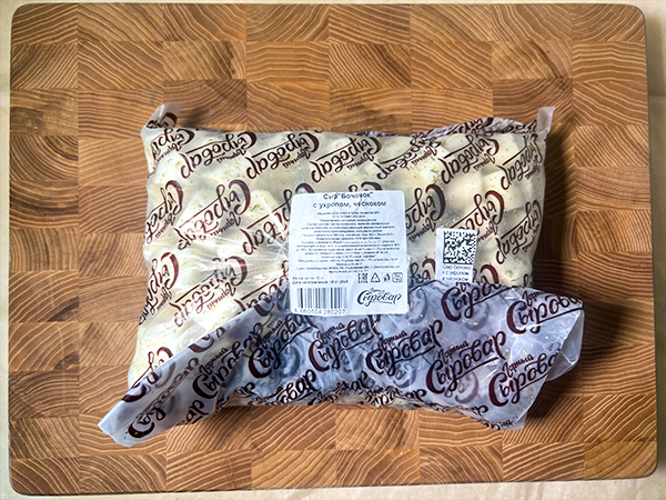 Сыр 1 кг ГОРНЫЙ СЫРОВАР (Бочонок с укропом и чесноком) в Октябрьском