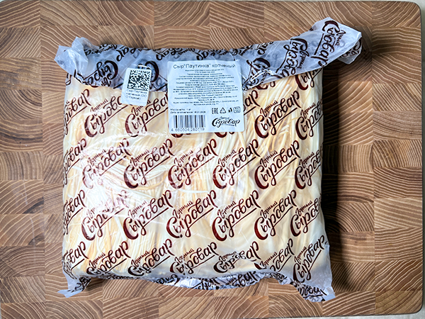 Сыр 1 кг ГОРНЫЙ СЫРОВАР (Паутинка копчёная) в Октябрьском