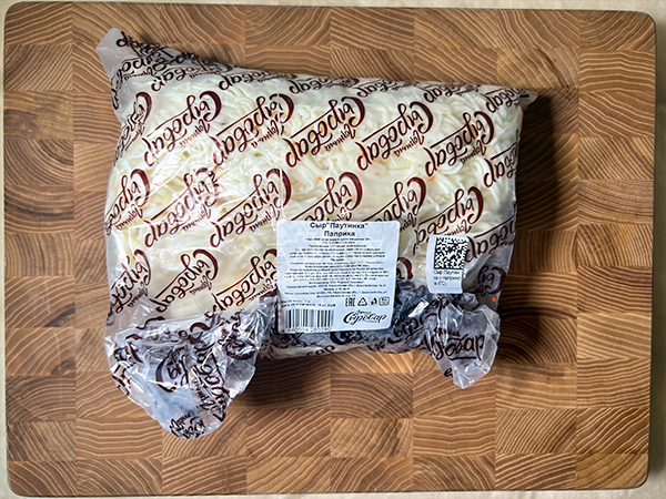 Сыр 1 кг ГОРНЫЙ СЫРОВАР (Паутинка с паприкой) в Октябрьском