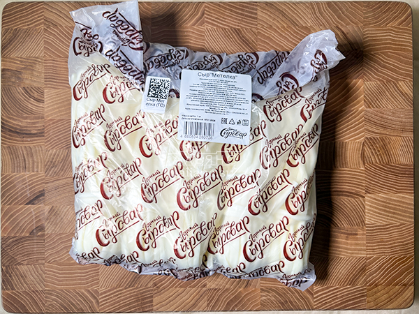 Сыр ГОРНЫЙ СЫРОВАР (Метёлка) в Октябрьском