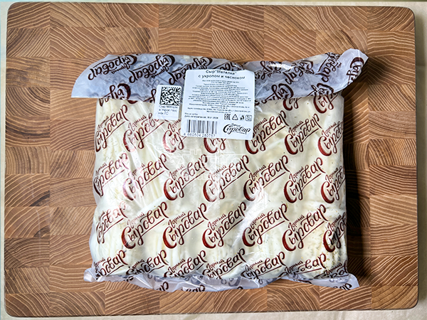 Сыр 1 кг ГОРНЫЙ СЫРОВАР (Метёлка с укропом и чесноком) в Октябрьском