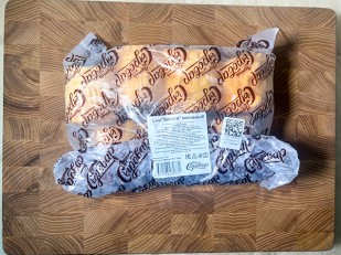 Фисташки: Сыр 1 кг ГОРНЫЙ СЫРОВАР (Бочата копчёный)