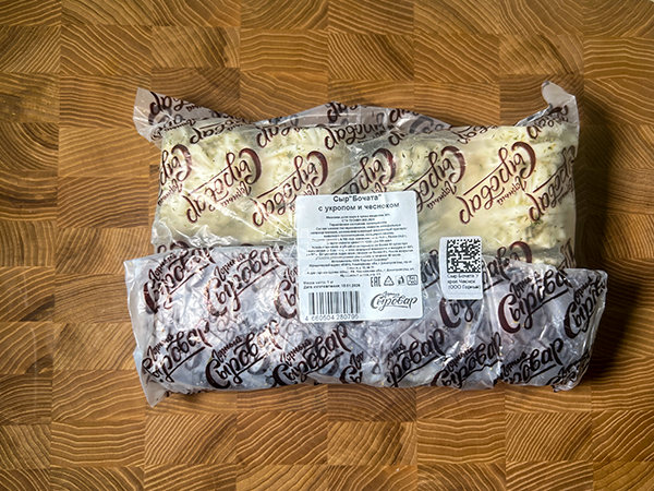 Сыр 1 кг ГОРНЫЙ СЫРОВАР (Бочата с укропом и чесноком) в Октябрьском