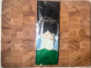 Сыр 1 кг ГОРНЫЙ СЫРОВАР (Бочата с укропом и чесноком): Сыр 60 гр ГОРНЫЙ СЫРОВАР (Паутинка белая с укропом и чесноком)