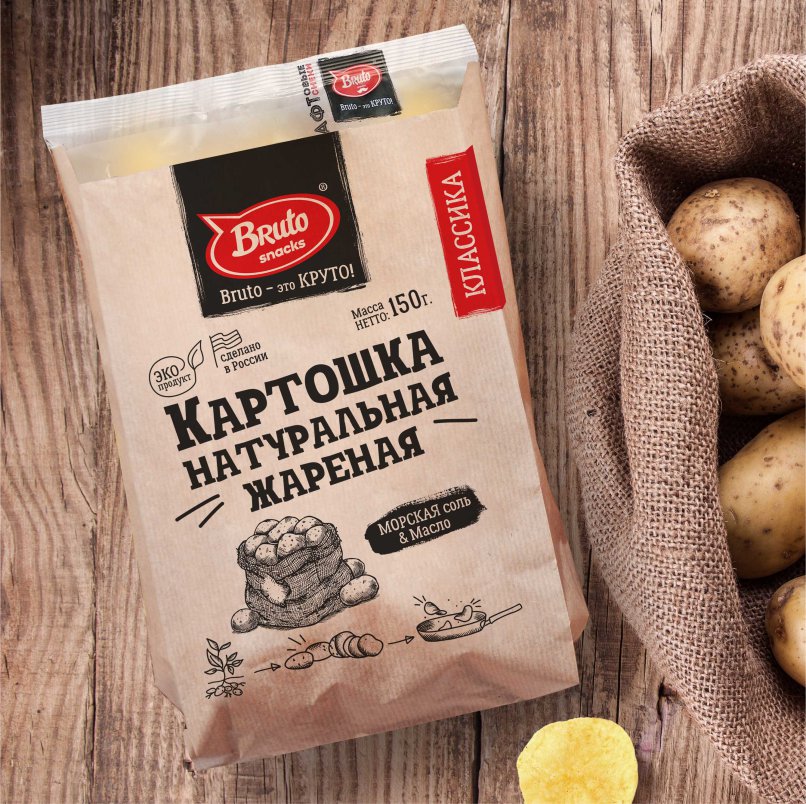 Картофель «Бруто» с солью 130 гр. в Октябрьском